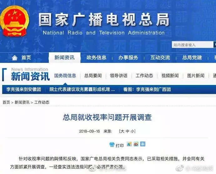 今日新聞9月21日，全球科技巨頭發(fā)布最新產(chǎn)品，全球經(jīng)濟(jì)趨勢分析及未來展望，全球科技巨頭發(fā)布新產(chǎn)品，全球經(jīng)濟(jì)趨勢分析及未來展望（9月21日新聞）