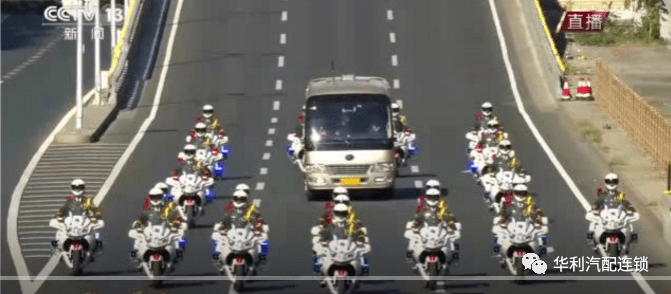 共和國勛章與國賓護衛(wèi)隊，榮耀與使命的象征，共和國勛章與國賓護衛(wèi)隊，榮耀與使命的交匯點