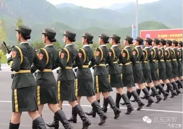 三軍儀仗隊