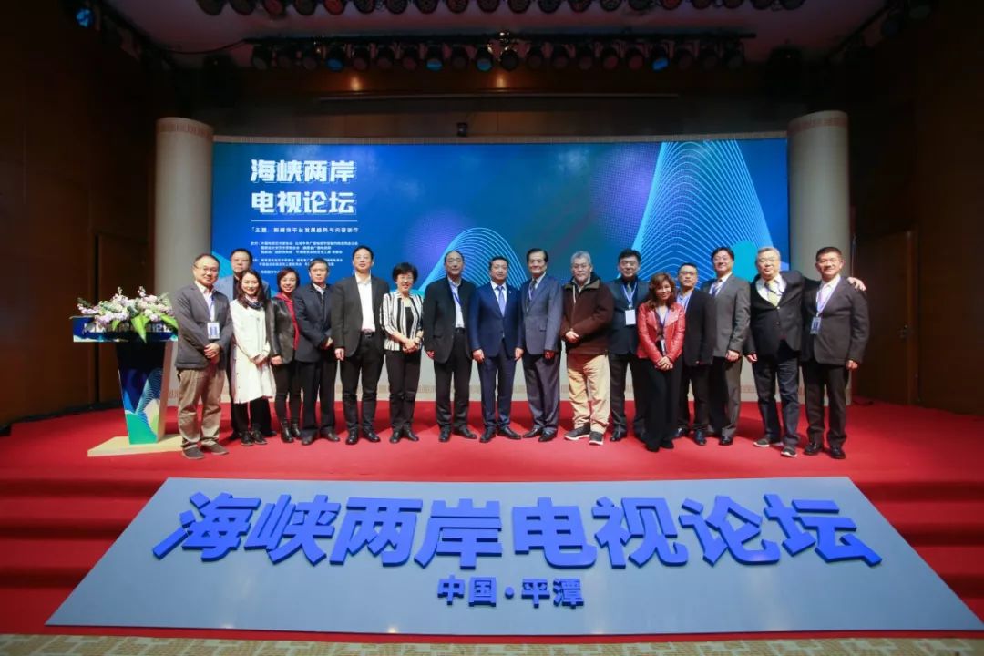中央四套直播海峽兩岸，深化交流，促進(jìn)兩岸融合，中央四套直播深化海峽兩岸交流，推動(dòng)兩岸融合大發(fā)展