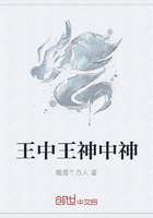 王中王一字解一肖——探尋生肖奧秘與王者風(fēng)范，探尋生肖奧秘與王者風(fēng)范，王中王一字解一肖
