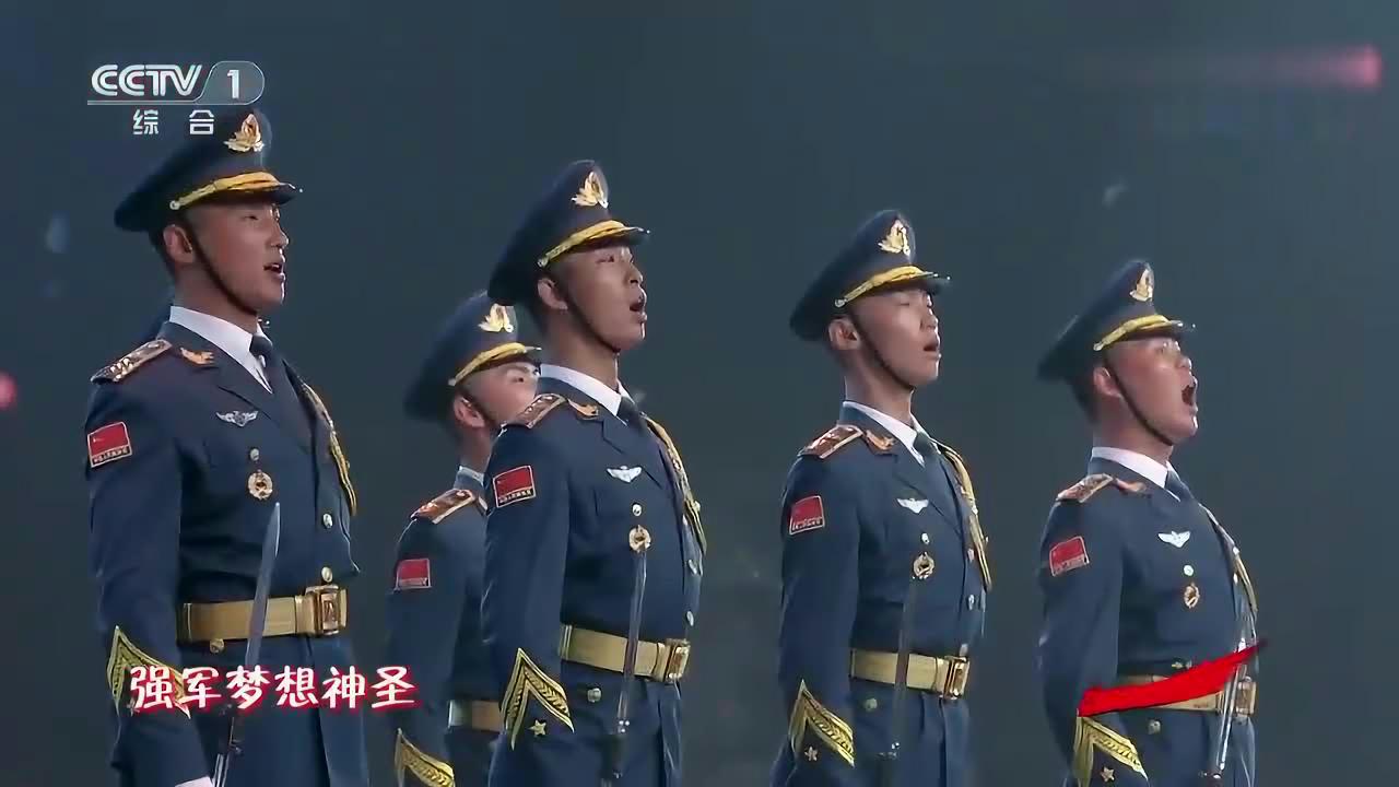 三軍儀仗隊(duì)歌曲，榮耀與傳承的交響，三軍儀仗隊(duì)歌曲，榮耀與傳承的輝煌樂章