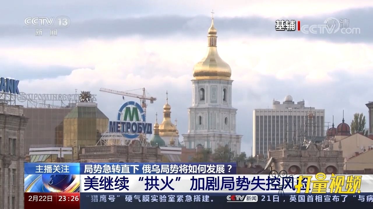 最近國際局勢，多變與復(fù)雜交織的挑戰(zhàn)與機遇，國際局勢下的挑戰(zhàn)與機遇，多變與復(fù)雜交織