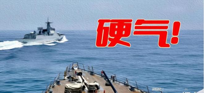 臺海最新24小時消息（16日至19日），臺海最新動態(tài)，過去24小時關鍵消息回顧（16日至19日）