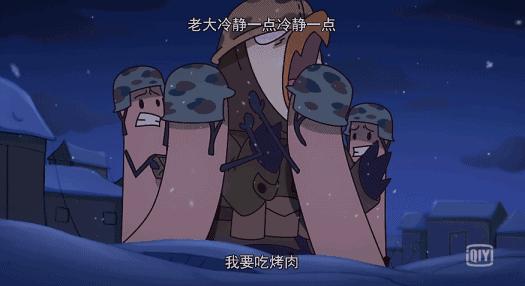 軍事訓(xùn)練圖片漫畫，揭示軍營(yíng)生活的真實(shí)與趣味，軍事訓(xùn)練漫畫揭秘，軍營(yíng)生活的真實(shí)與趣味瞬間