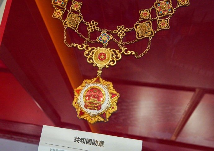 共和國勛章與提干，榮譽與職務晉升的探討，共和國勛章與職務晉升，榮譽與職務發(fā)展探討