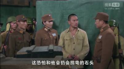 熱點(diǎn) 第24頁