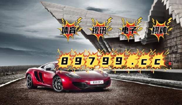 澳門最快開獎網(wǎng)站大全——探索與體驗，澳門最快開獎網(wǎng)站探索與體驗指南