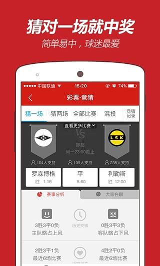 澳門資料大全正版資料，探索與解析（至2025年），澳門資料大全正版解析（至2025年深度探索）