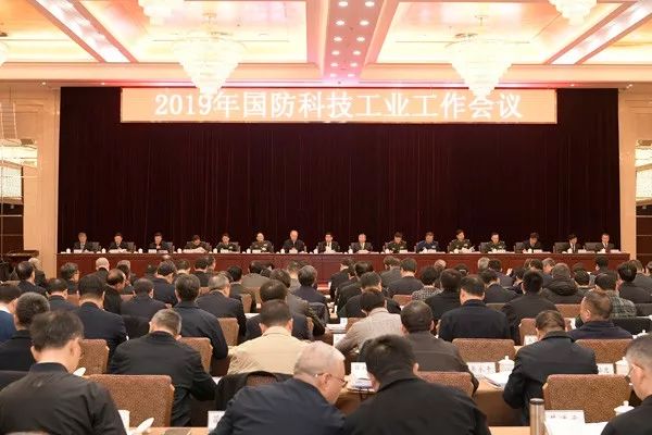山東國防科工局官網(wǎng)，連接軍民，共筑國防的橋梁，山東國防科工局官網(wǎng)，軍民融合，共筑國防之橋