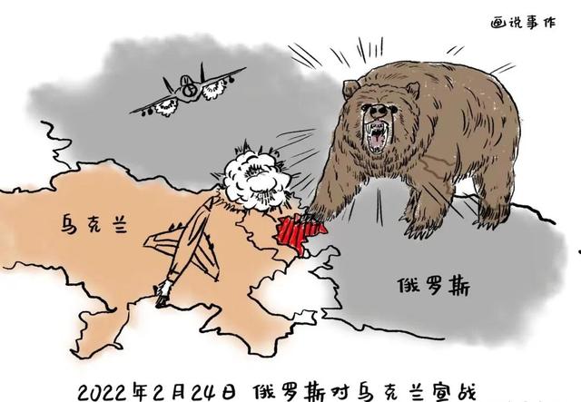 俄羅斯戰(zhàn)敗是否已成定局，深度分析與展望，俄羅斯局勢(shì)深度分析，戰(zhàn)敗是否已成定局與未來(lái)展望