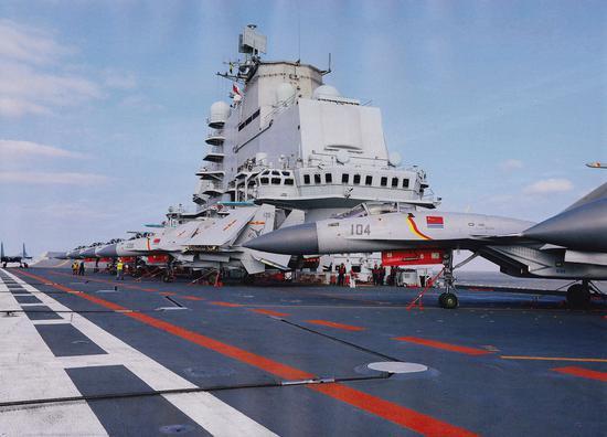 遼寧艦號(hào)尺寸，揭示中國(guó)海軍巨艦的雄偉壯觀，遼寧艦尺寸揭秘，中國(guó)海軍巨艦的壯觀風(fēng)采