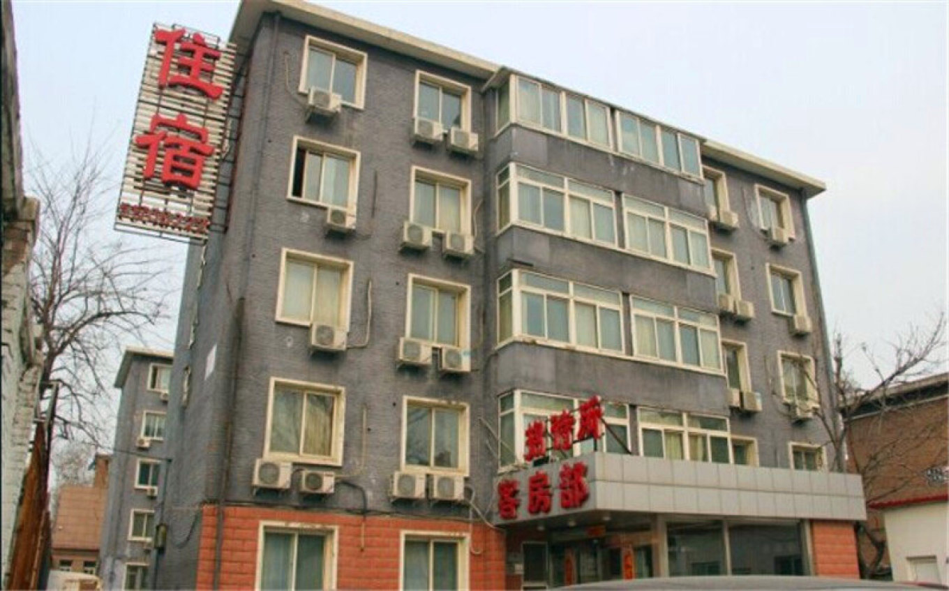 北京二炮招待所，歷史、現(xiàn)狀與服務(wù)體驗(yàn)，北京二炮招待所，歷史、現(xiàn)狀與服務(wù)一覽