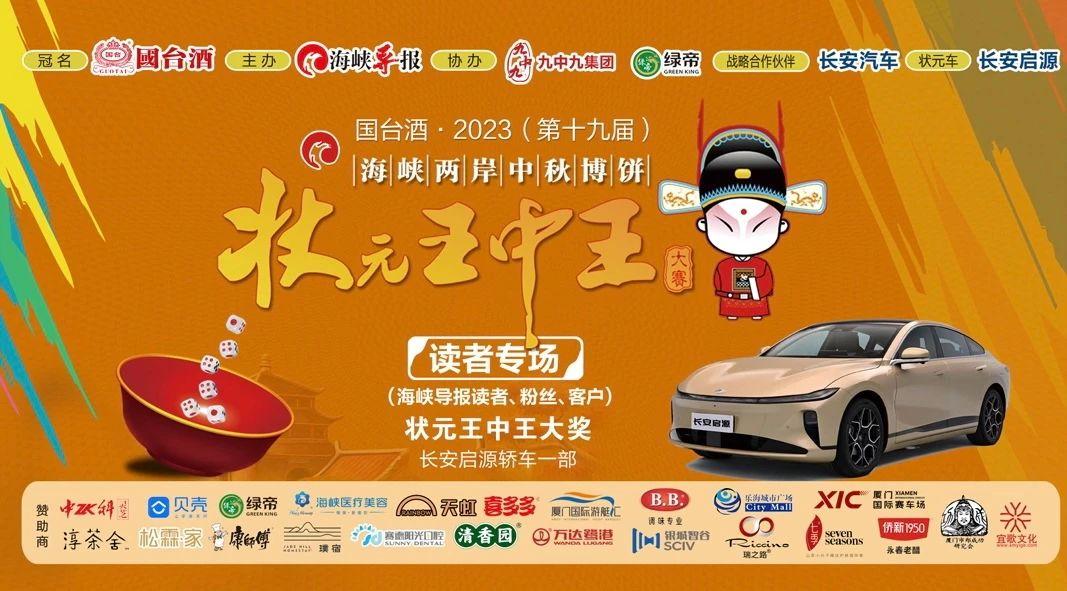王中王一肖中特論壇財(cái)神，探索財(cái)富之道，共筑成功之路，王中王一肖中特論壇財(cái)神，探索財(cái)富之道，攜手共筑成功之路