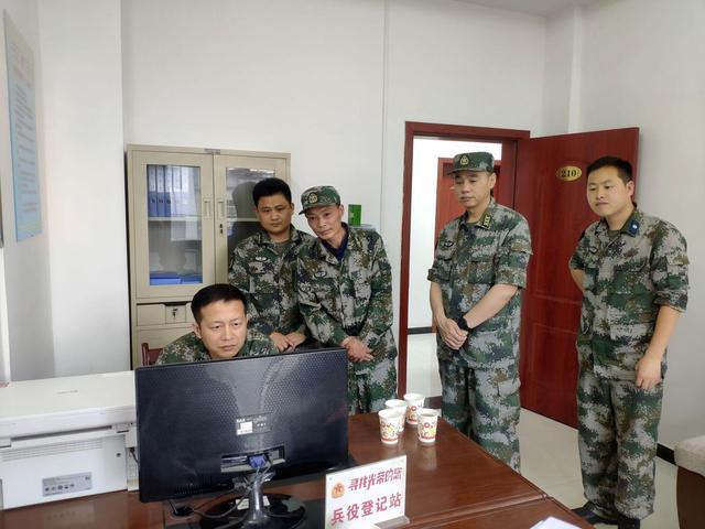 通城縣人民武裝部官網(wǎng)，連接軍民，共筑國(guó)防之夢(mèng)，通城縣人民武裝部官網(wǎng)，軍民共筑國(guó)防之夢(mèng)