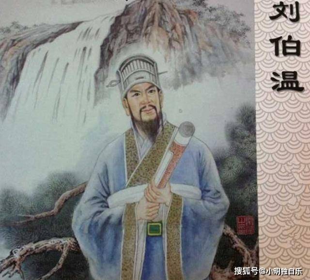 劉伯溫三肖選一尚，傳奇的智慧與決策之道，劉伯溫智慧之選，傳奇決策與三肖獨(dú)選之道