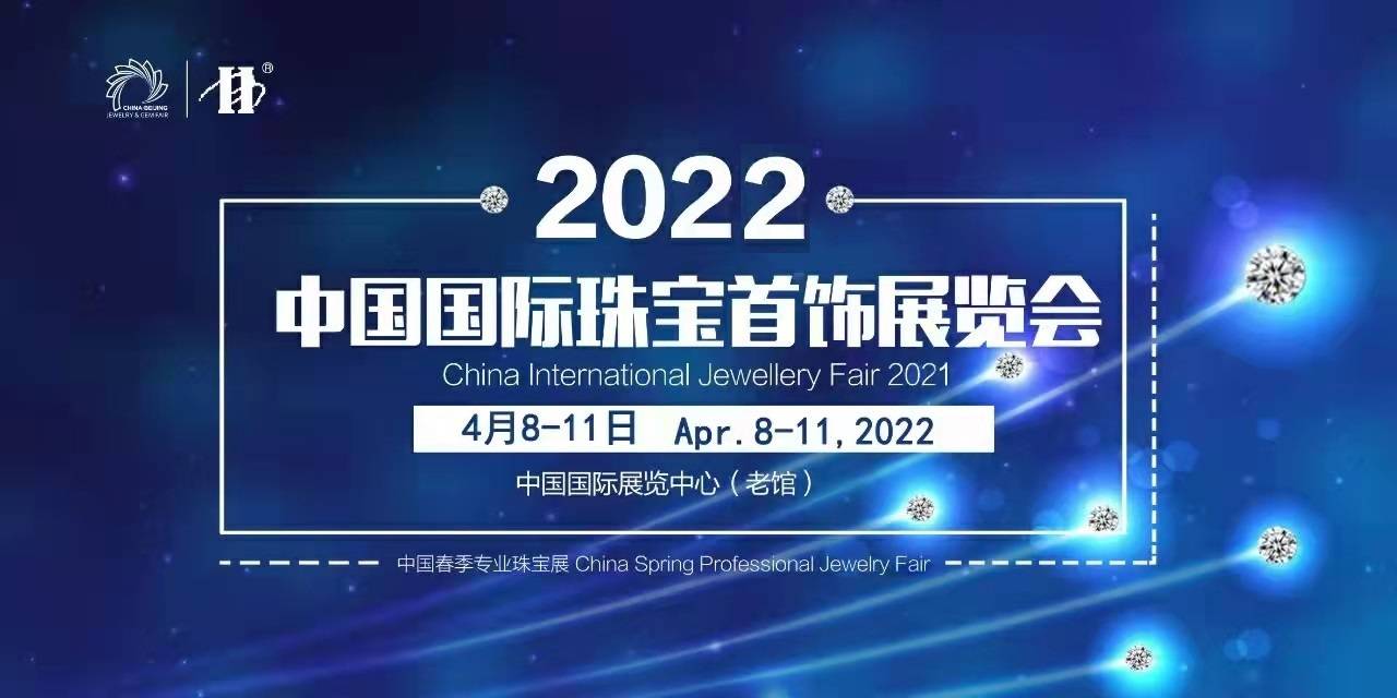 國際時事新聞速遞，聚焦2022年11月4日全球動態(tài)，全球時事速遞，聚焦全球動態(tài)，了解全球最新資訊（2022年11月4日）