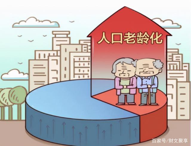 推薦 第20頁