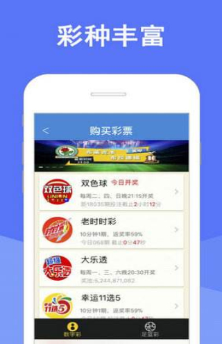 澳門彩票開獎結(jié)果，探索與解析2020年的數(shù)據(jù)，澳門彩票開獎結(jié)果解析，2020年數(shù)據(jù)深度探索與解析