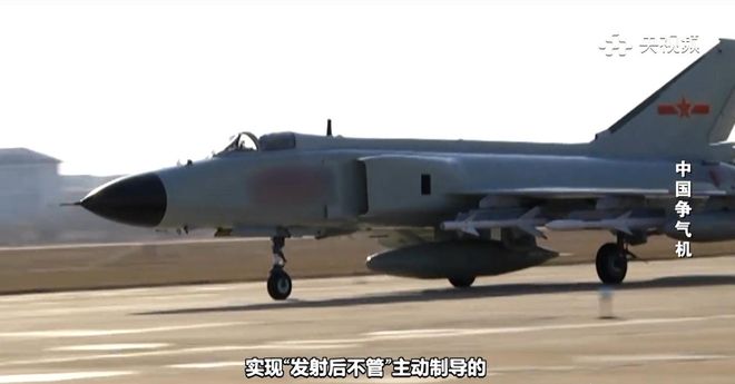 殲八DF戰(zhàn)斗機(jī)視頻，歷史、技術(shù)與影響，殲八DF戰(zhàn)斗機(jī)，歷史、技術(shù)與影響深度解析視頻