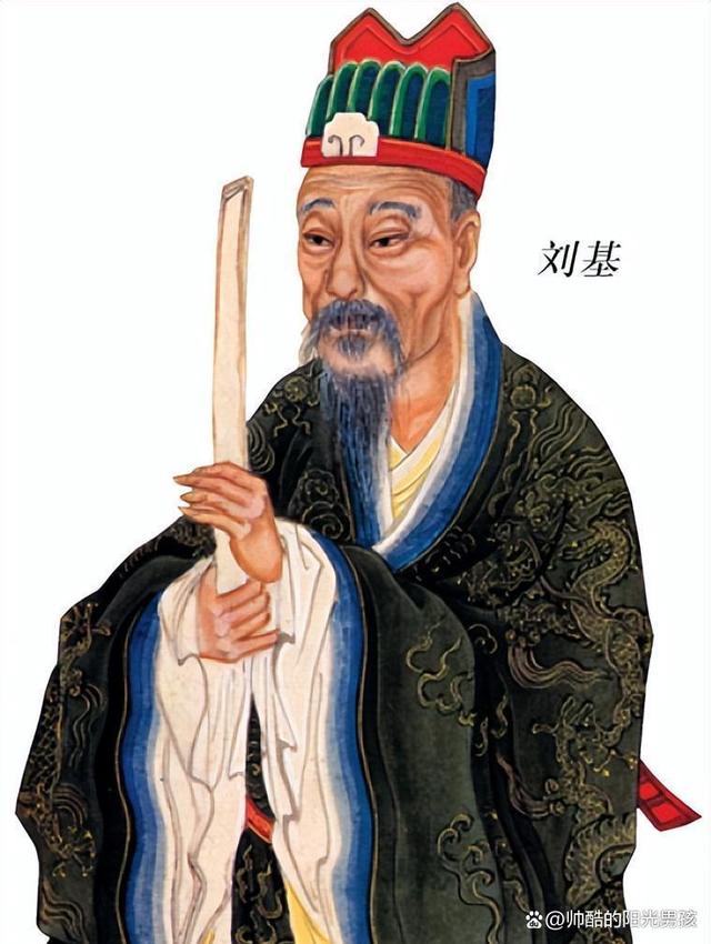 劉伯溫期期中特一肖，神秘預(yù)測背后的傳奇故事，劉伯溫期期中特一肖，傳奇預(yù)測背后的神秘故事