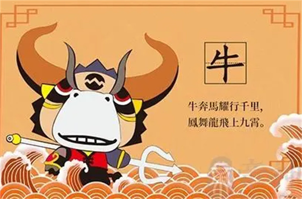 劉伯溫四不像圖必中一肖，神秘預(yù)言與民間傳奇，劉伯溫四不像圖預(yù)言揭秘，神秘預(yù)言與民間傳奇中的生肖玄機