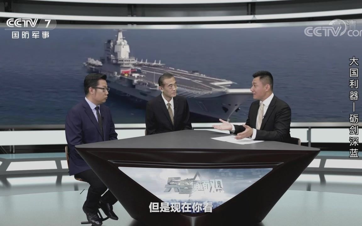 軍情觀察室2022年3月23日深度分析，軍情觀察室深度分析，最新軍事動態(tài)與戰(zhàn)略解讀（2022年3月23日）