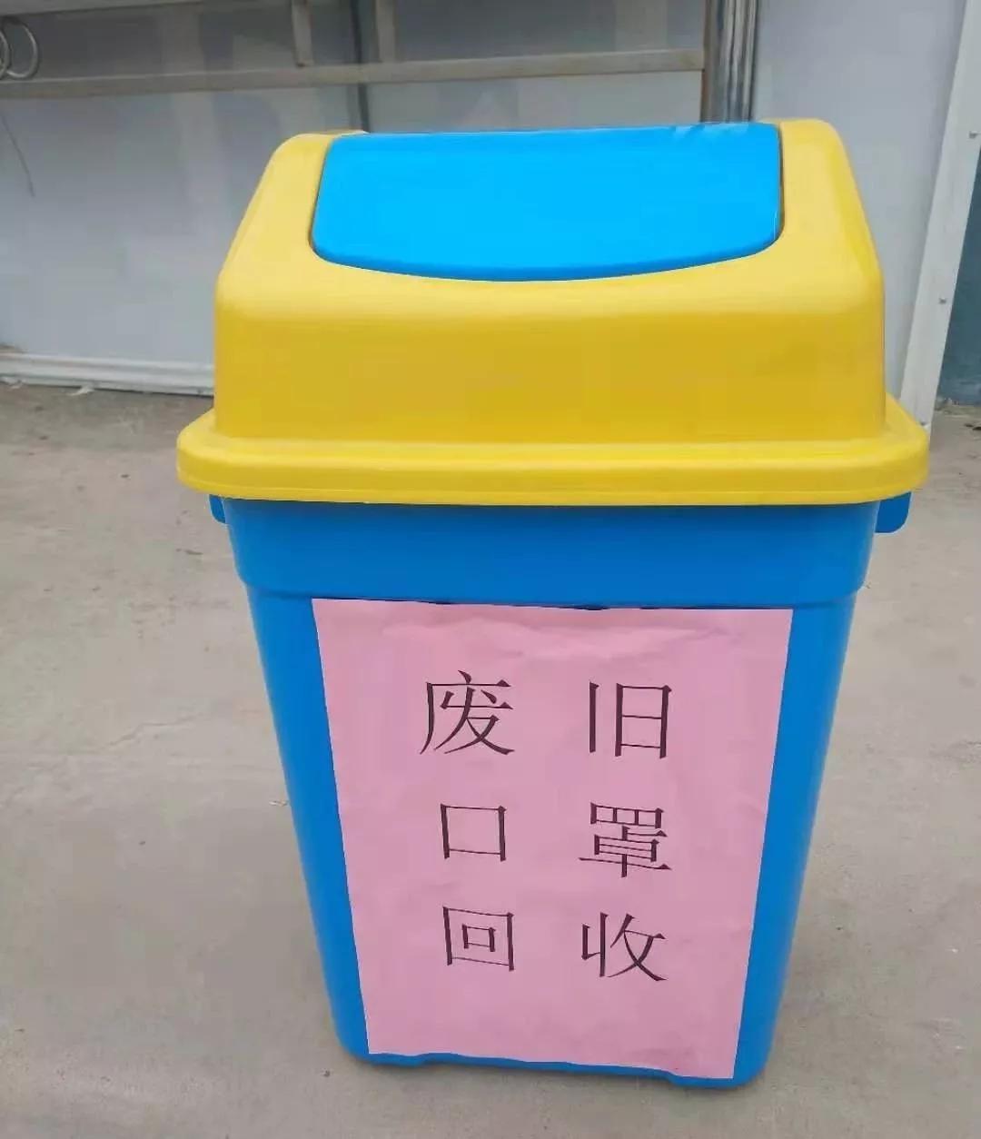 解析