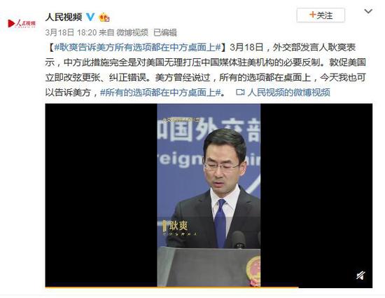 耿爽叛變與普通版對比，人性的復(fù)雜與多維解讀，耿爽叛變與人性的多維解讀，復(fù)雜對比與普遍版探討