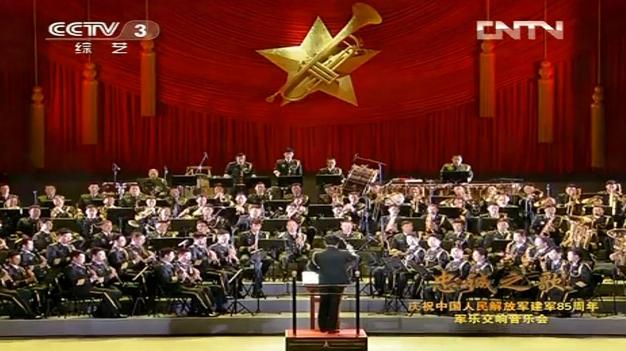 交響樂的壯麗頌歌，中國人民志愿軍軍歌，交響樂的壯麗頌歌，中國人民志愿軍軍歌之韻