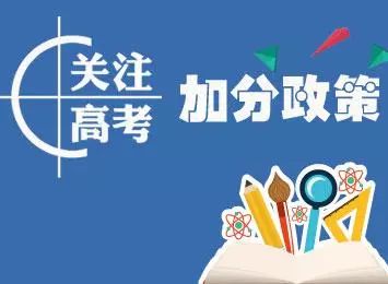 部隊漲工資權(quán)威發(fā)布，解讀漲薪背后的深層意義，部隊漲工資權(quán)威解讀，漲薪背后的深層含義與影響