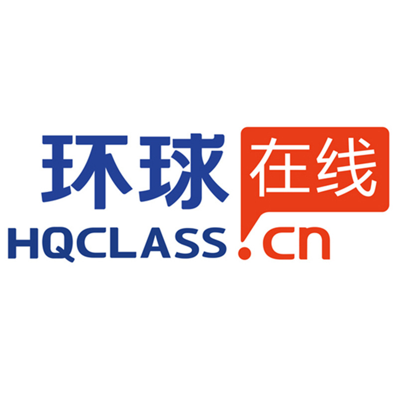 環(huán)球網(wǎng)簡(jiǎn)介，全球視野下的新聞與資訊匯聚平臺(tái)，環(huán)球網(wǎng)，全球視野下的新聞與資訊匯聚平臺(tái)簡(jiǎn)介
