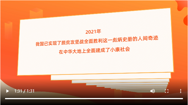 依法治國(guó)與從嚴(yán)治黨，構(gòu)建法治國(guó)家的雙重保障，依法治國(guó)與從嚴(yán)治黨，構(gòu)建法治國(guó)家的雙軌并進(jìn)戰(zhàn)略