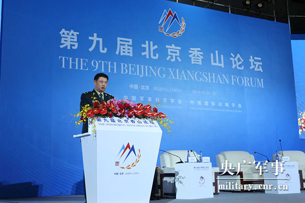中華戰(zhàn)略學(xué)會，探索中國戰(zhàn)略的智囊團，中華戰(zhàn)略學(xué)會，探索中國戰(zhàn)略的智囊團核心力量