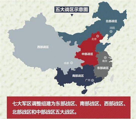 大連部隊(duì)所屬戰(zhàn)區(qū)揭秘，大連部隊(duì)所屬戰(zhàn)區(qū)深度解析