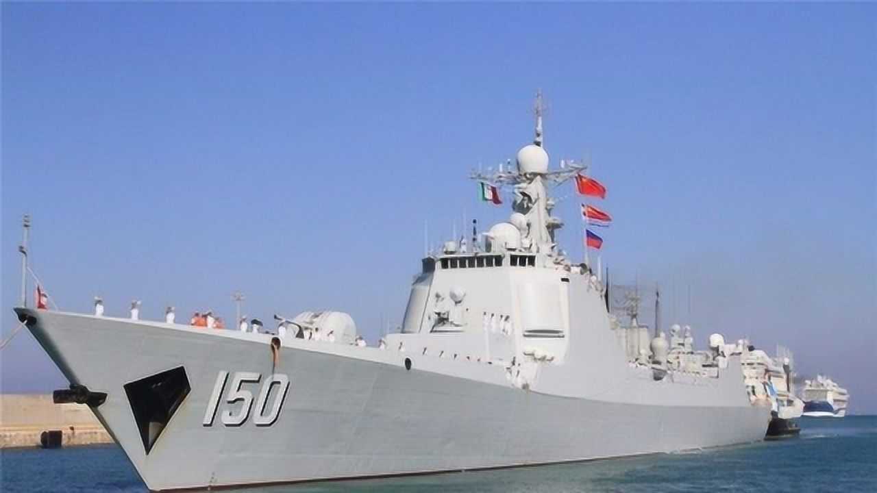 中國海軍150長春艦，新時代的海上衛(wèi)士，中國海軍長春艦，新時代的海上衛(wèi)士