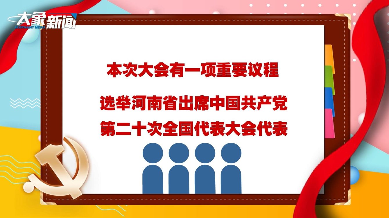 六開獎澳門開獎結(jié)果，探索與解析，澳門六開獎結(jié)果解析與探索