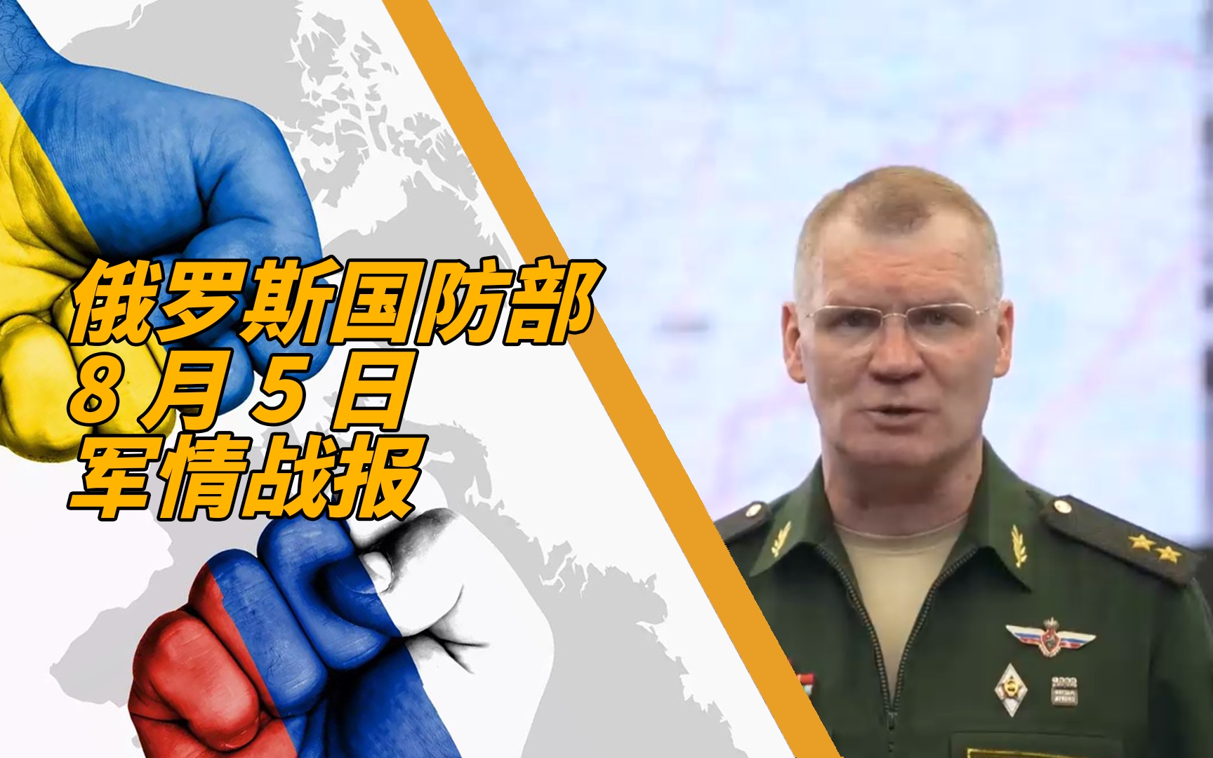國際軍情最新消息今天，全球安全態(tài)勢深度解析，全球安全態(tài)勢深度解析，最新國際軍情今日報道