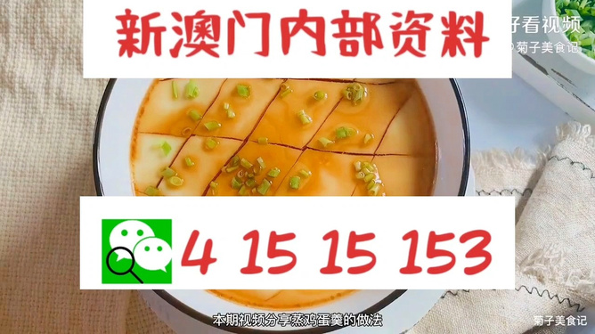 精準(zhǔn)四肖八碼，揭秘預(yù)測技巧與實際應(yīng)用，精準(zhǔn)四肖八碼揭秘，預(yù)測技巧與實戰(zhàn)應(yīng)用指南