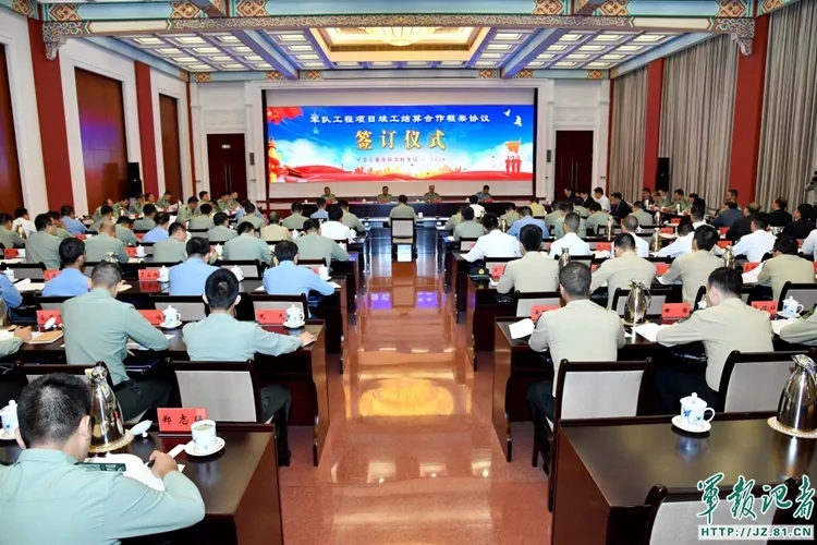 軍事綜合信息網(wǎng)招標人黨委機關網(wǎng)官方網(wǎng)，構(gòu)建現(xiàn)代化軍事信息體系的關鍵要素，現(xiàn)代化軍事信息體系建設的關鍵，軍事綜合信息網(wǎng)招標黨委機關官網(wǎng)建設