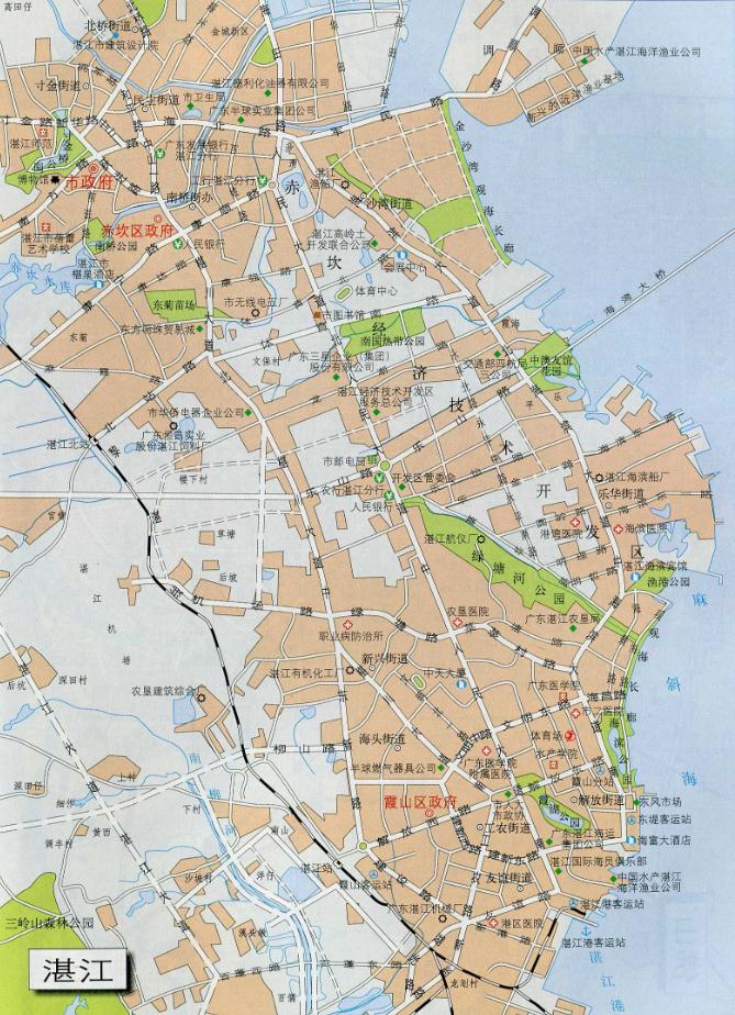 第14頁(yè)
