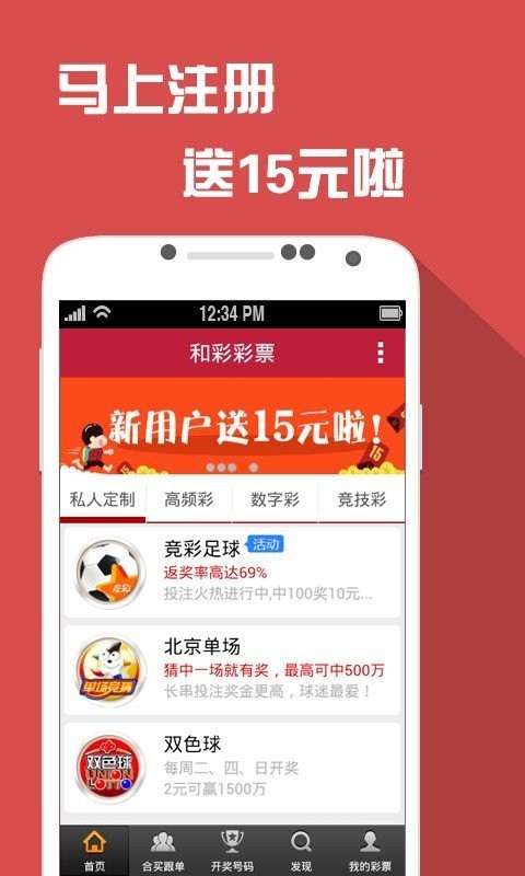 正版841995論壇免費資料，探索與收獲，正版841995論壇免費資料，探索與收獲的寶藏之地