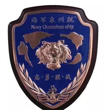 泉州艦最新視頻，展現(xiàn)中國(guó)海軍力量的新面貌，泉州艦最新視頻展現(xiàn)中國(guó)海軍嶄新面貌
