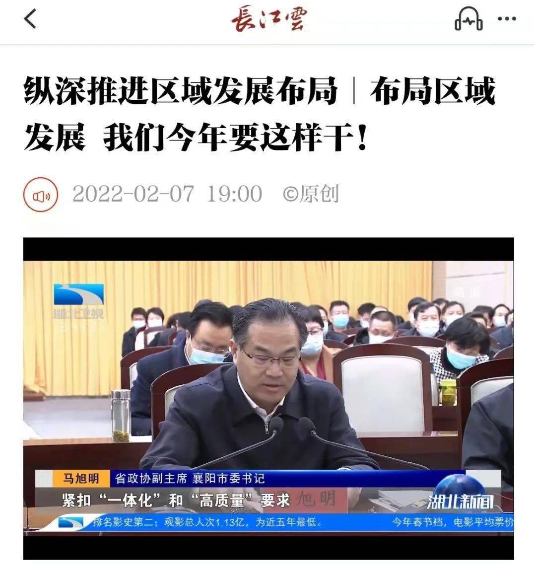最近新聞大事件簡(jiǎn)介，全球時(shí)事熱點(diǎn)概覽，最新重大新聞事件簡(jiǎn)介