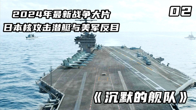 最近戰(zhàn)爭新聞與2024年的展望，最近戰(zhàn)爭新聞回顧與2024年展望，未來沖突的趨勢與挑戰(zhàn)