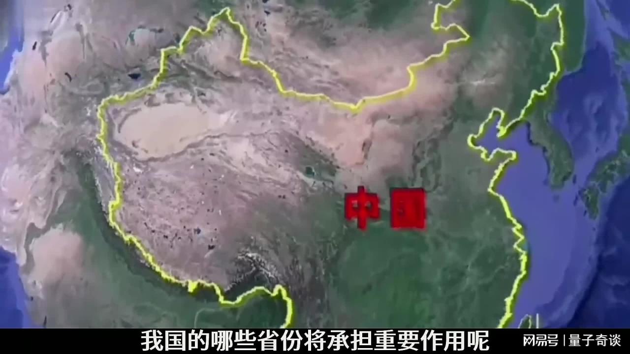 中國(guó)唯一沒(méi)有戰(zhàn)備的省份，深度解讀與反思，中國(guó)唯一沒(méi)有戰(zhàn)備的省份，深度解讀背后的原因與反思