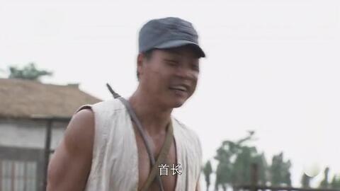 褲襠藏雷，一段深刻的歷史記憶，褲襠藏雷，深刻的歷史記憶