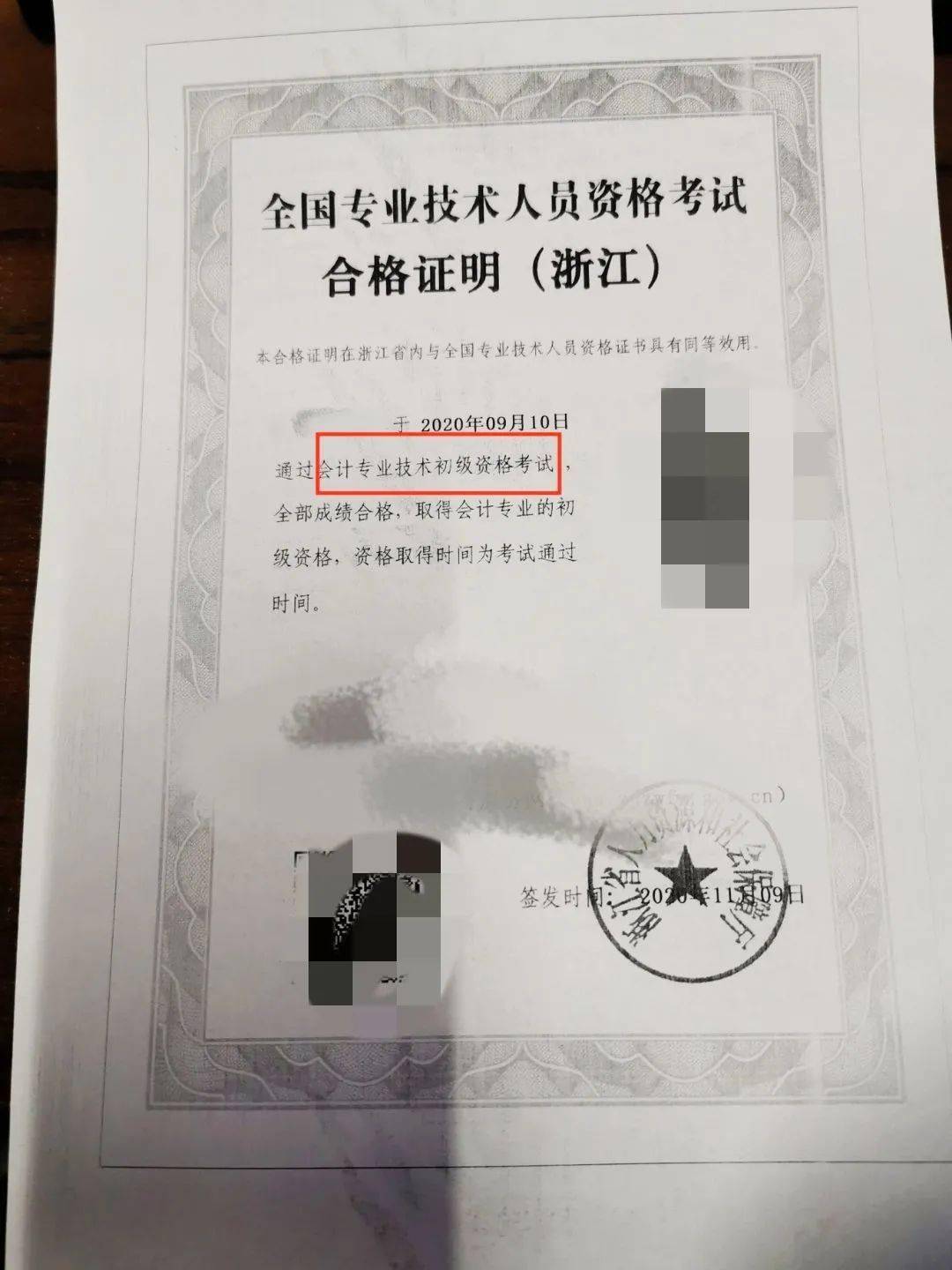臺灣旅游恢復(fù)了嗎？——探索臺灣旅游的新機(jī)遇與挑戰(zhàn)，臺灣旅游復(fù)蘇與展望，新機(jī)遇與挑戰(zhàn)的探索