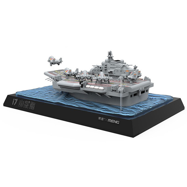 航空母艦?zāi)Ｐ? width=