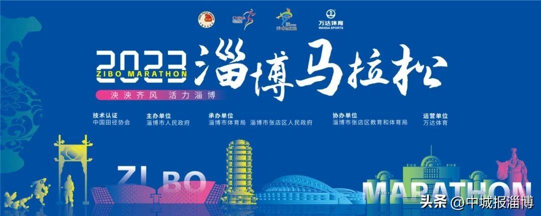 世界新聞頭條最新消息2023，全球動態(tài)概覽，全球動態(tài)概覽，世界新聞頭條最新消息2023